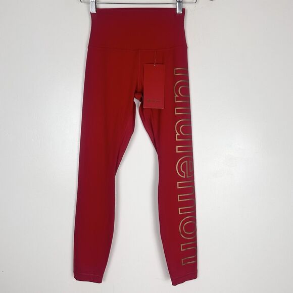 Lululemon  Align HR Pant 25” Legging Size 4 Dark Red Gold - Picture 1 of 10